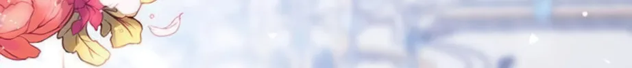 I Abdicate My Title of Empress Chapter 10 page 42 - 