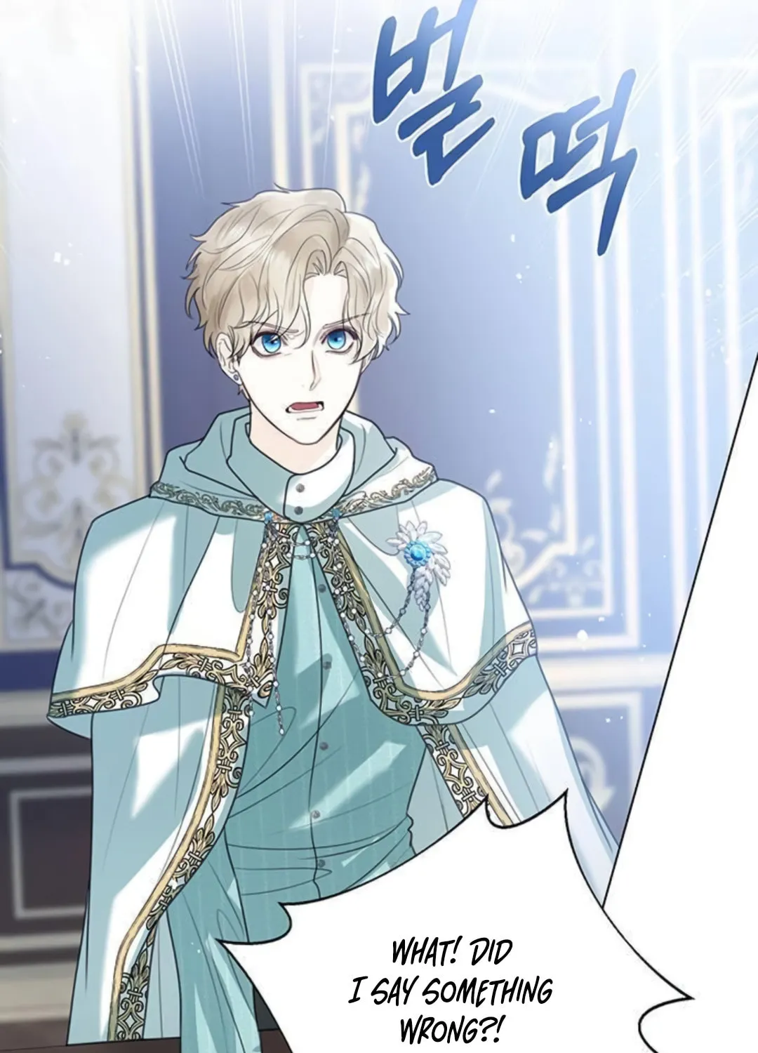 I Abdicate My Title of Empress Chapter 10 page 64 - 