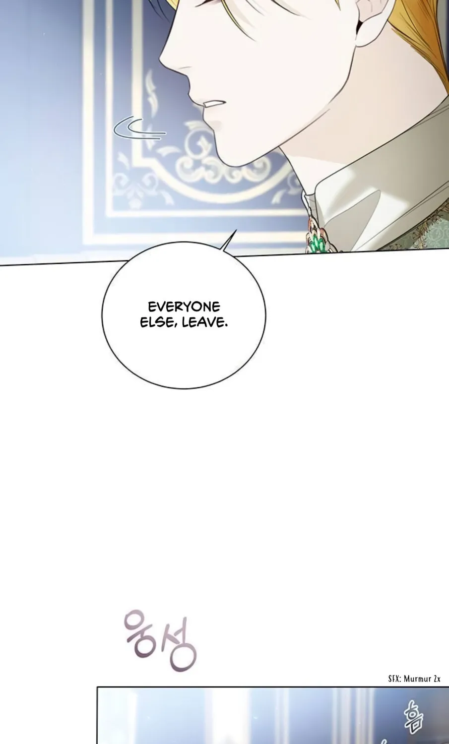 I Abdicate My Title of Empress Chapter 10 page 88 - 