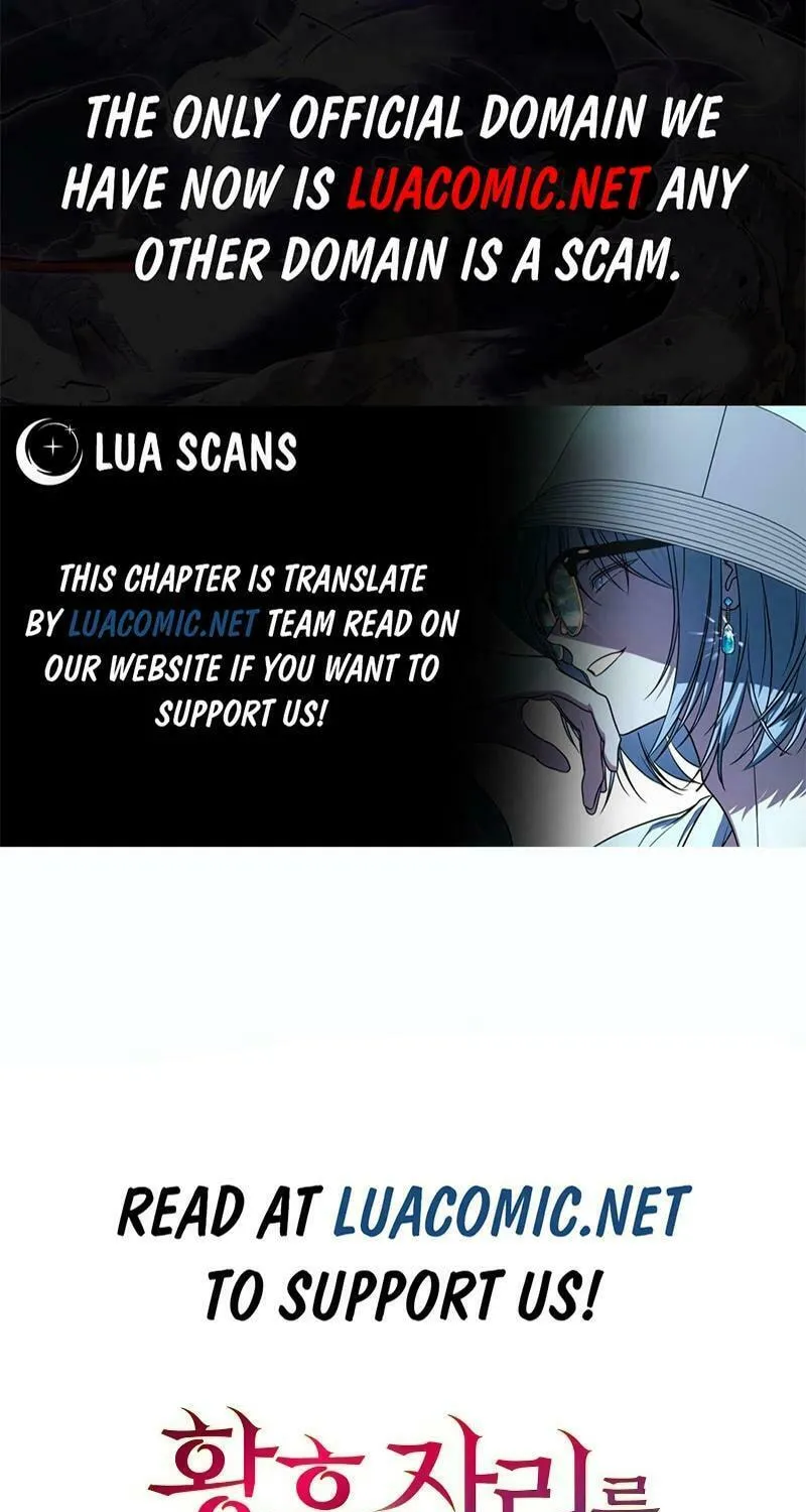 I Abdicate My Title of Empress Chapter 100 page 1 - 