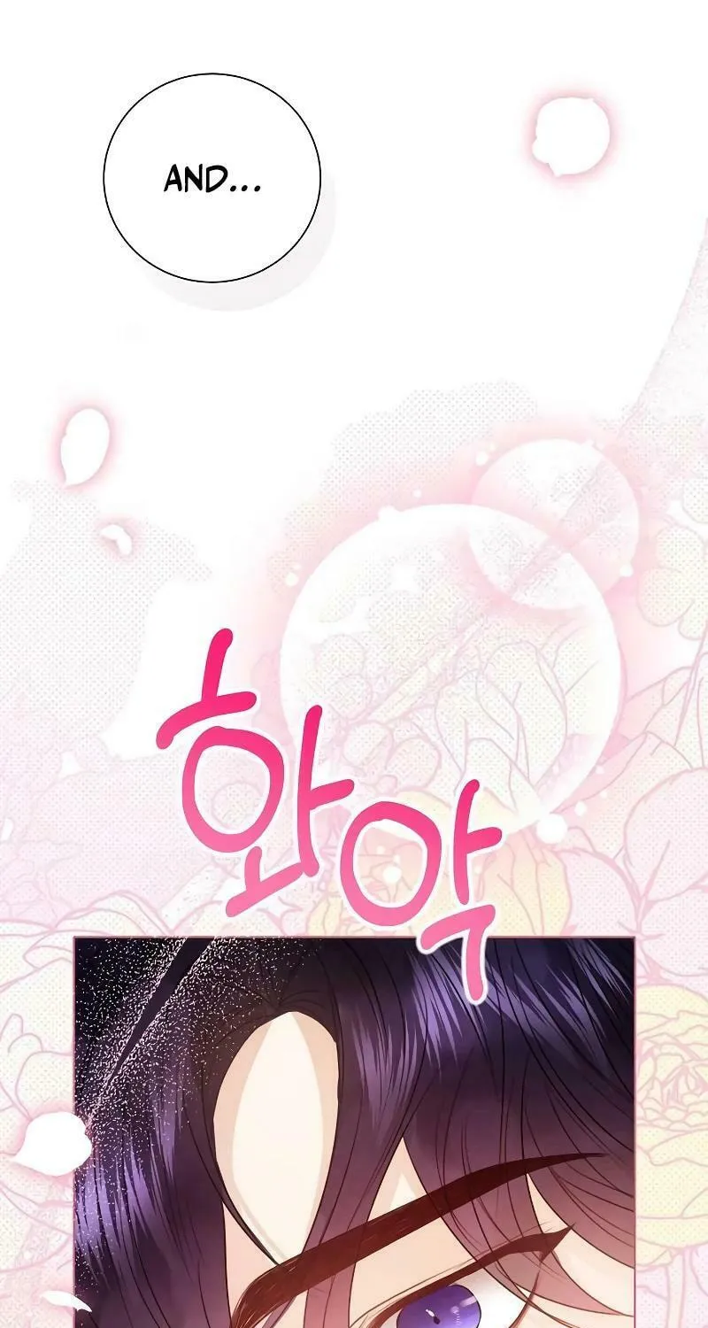 I Abdicate My Title of Empress Chapter 100 page 32 - 