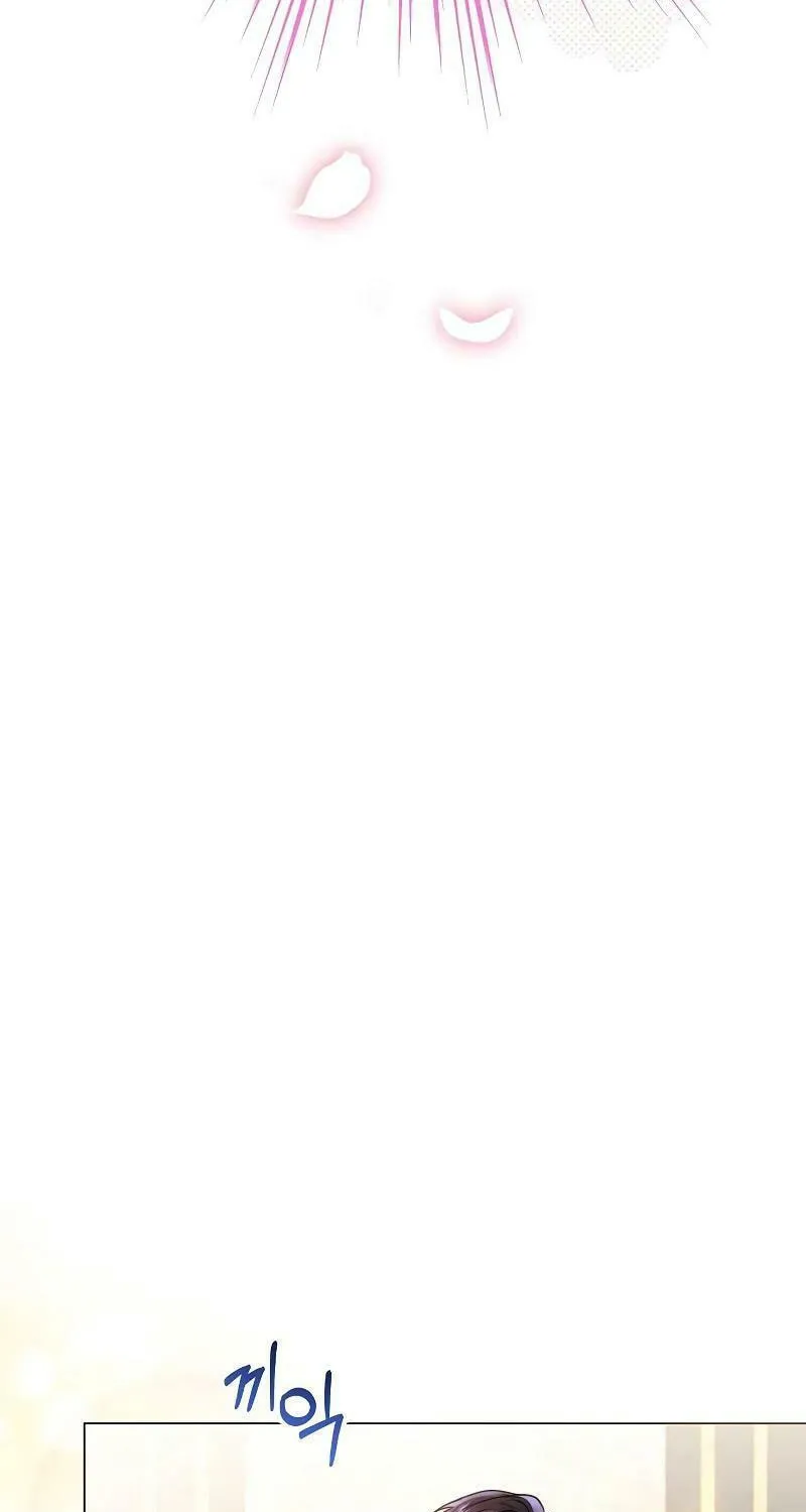 I Abdicate My Title of Empress Chapter 100 page 34 - 