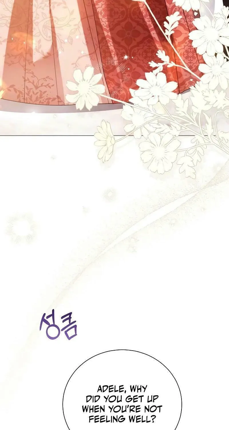 I Abdicate My Title of Empress Chapter 100 page 37 - 