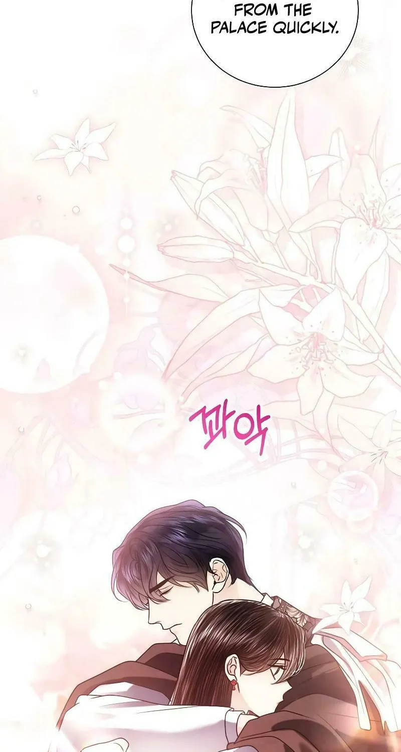 I Abdicate My Title of Empress Chapter 100 page 43 - 