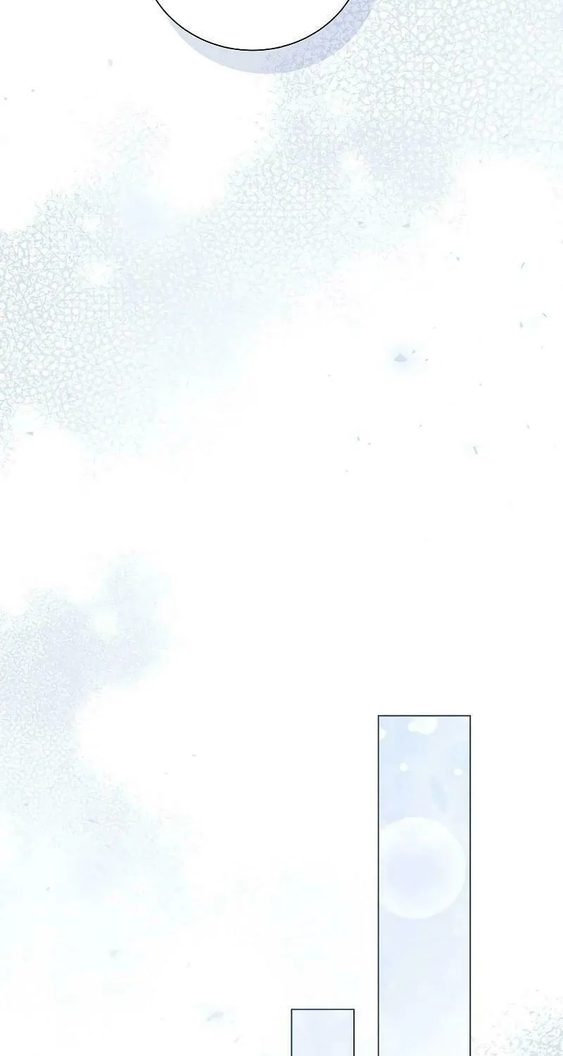 I Abdicate My Title of Empress Chapter 101 page 42 - 