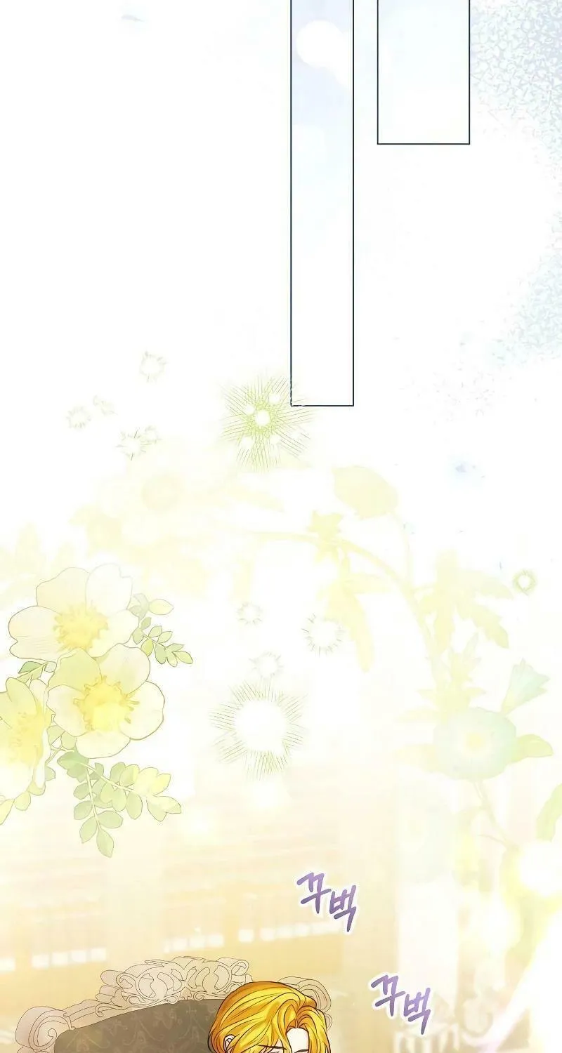 I Abdicate My Title of Empress Chapter 101 page 43 - 