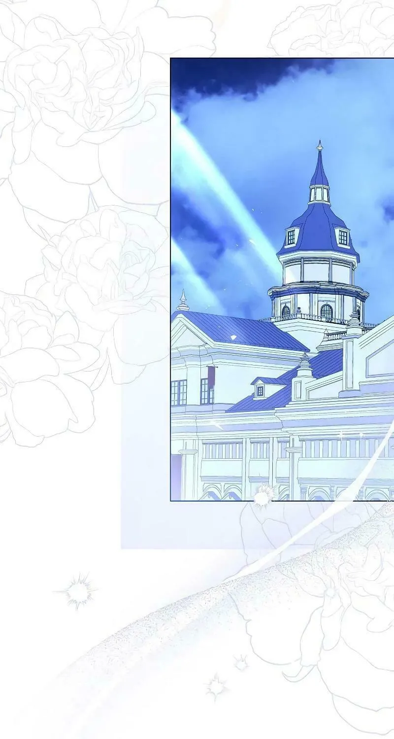 I Abdicate My Title of Empress Chapter 101 page 51 - 