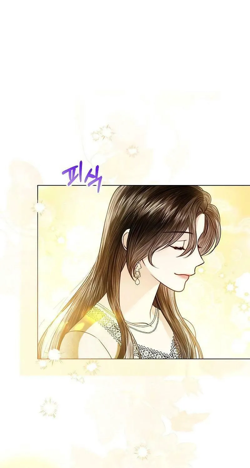 I Abdicate My Title of Empress Chapter 102 page 45 - 