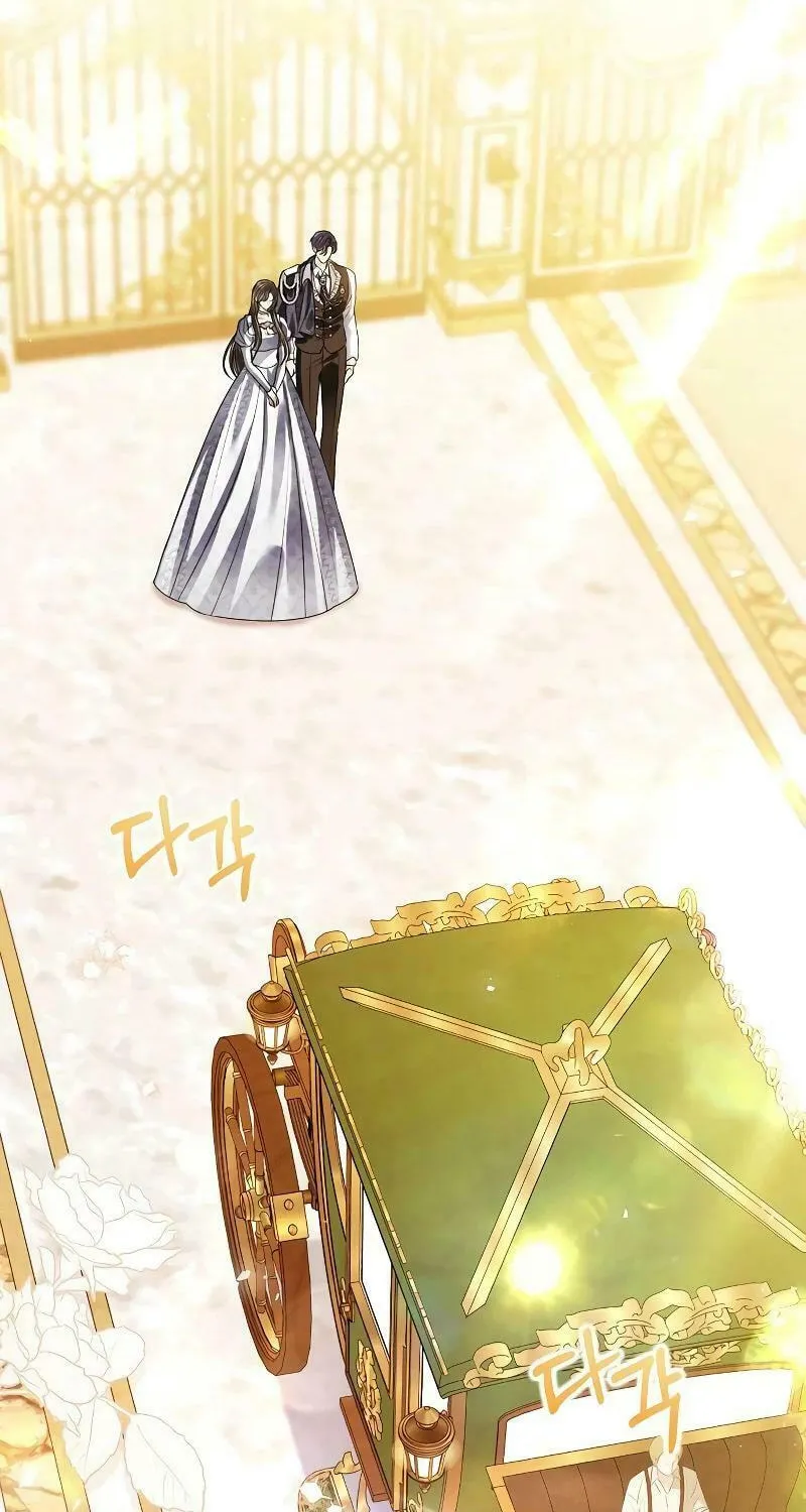 I Abdicate My Title of Empress Chapter 102 page 78 - 