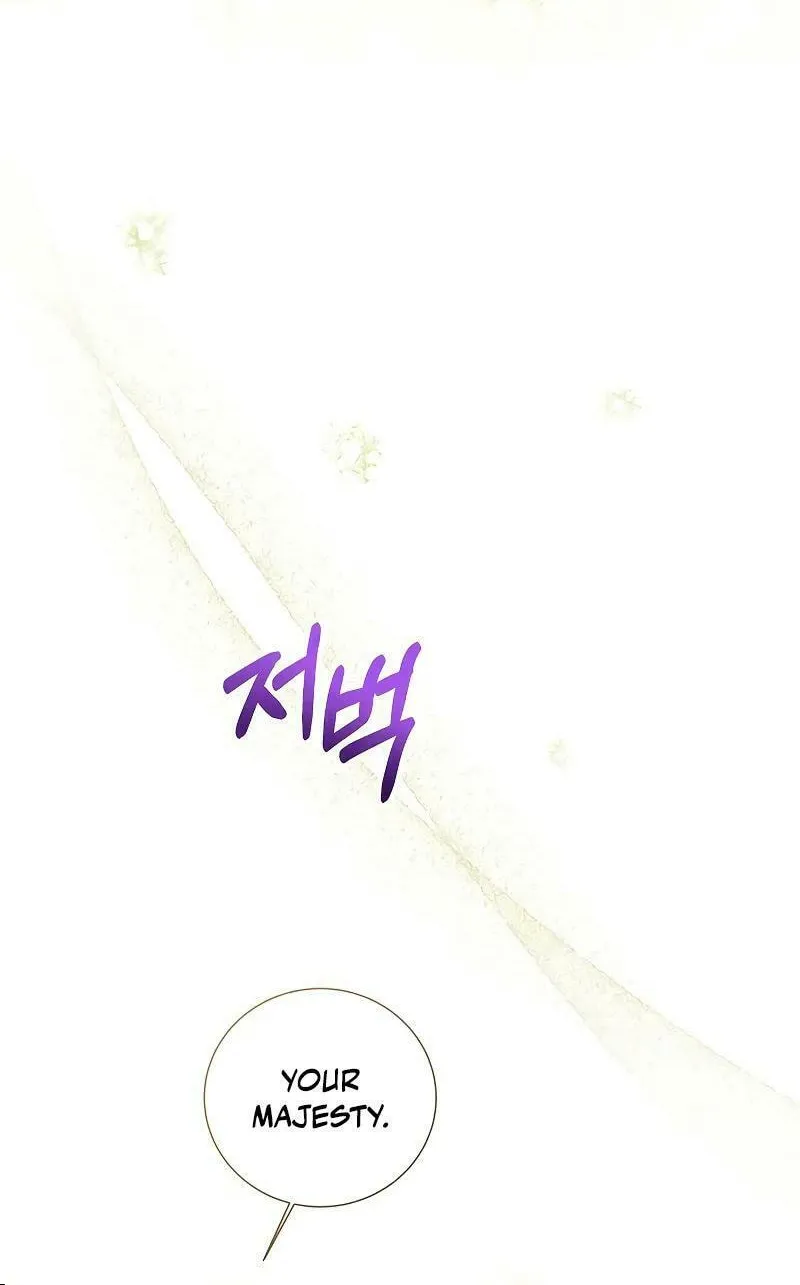 I Abdicate My Title of Empress Chapter 102 page 90 - 