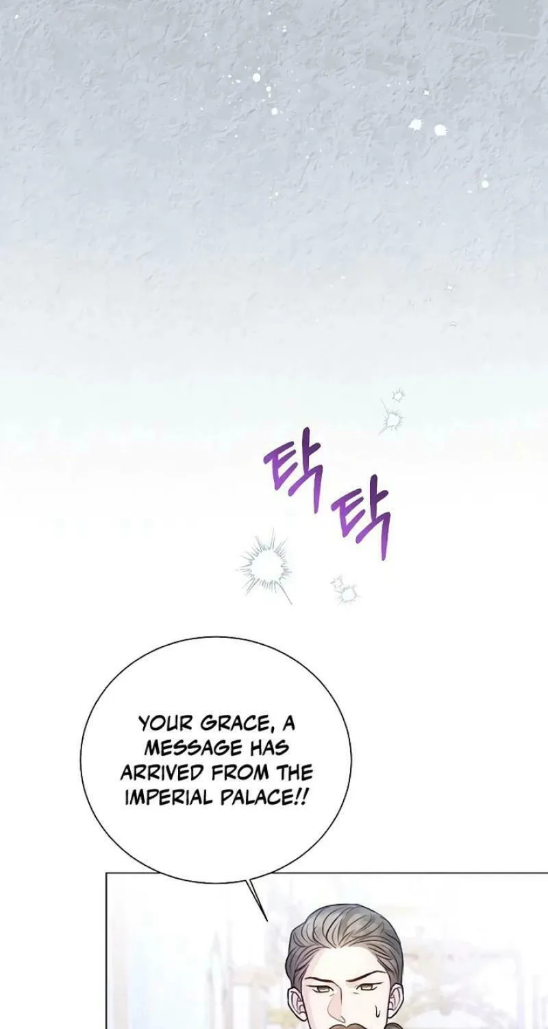 I Abdicate My Title of Empress Chapter 103 page 24 - 