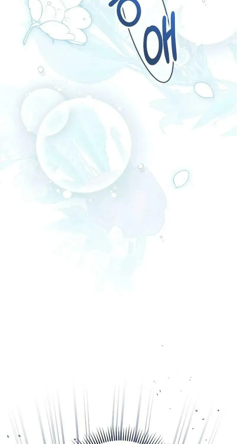 I Abdicate My Title of Empress Chapter 103 page 39 - 