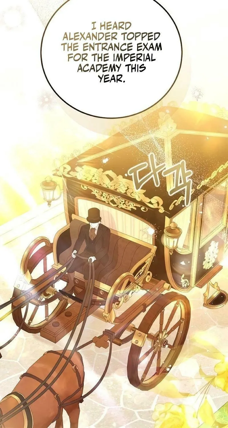 I Abdicate My Title of Empress Chapter 105 page 26 - 