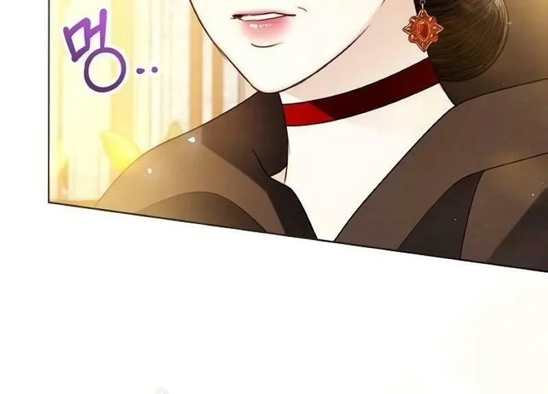 I Abdicate My Title of Empress Chapter 105 page 41 - 