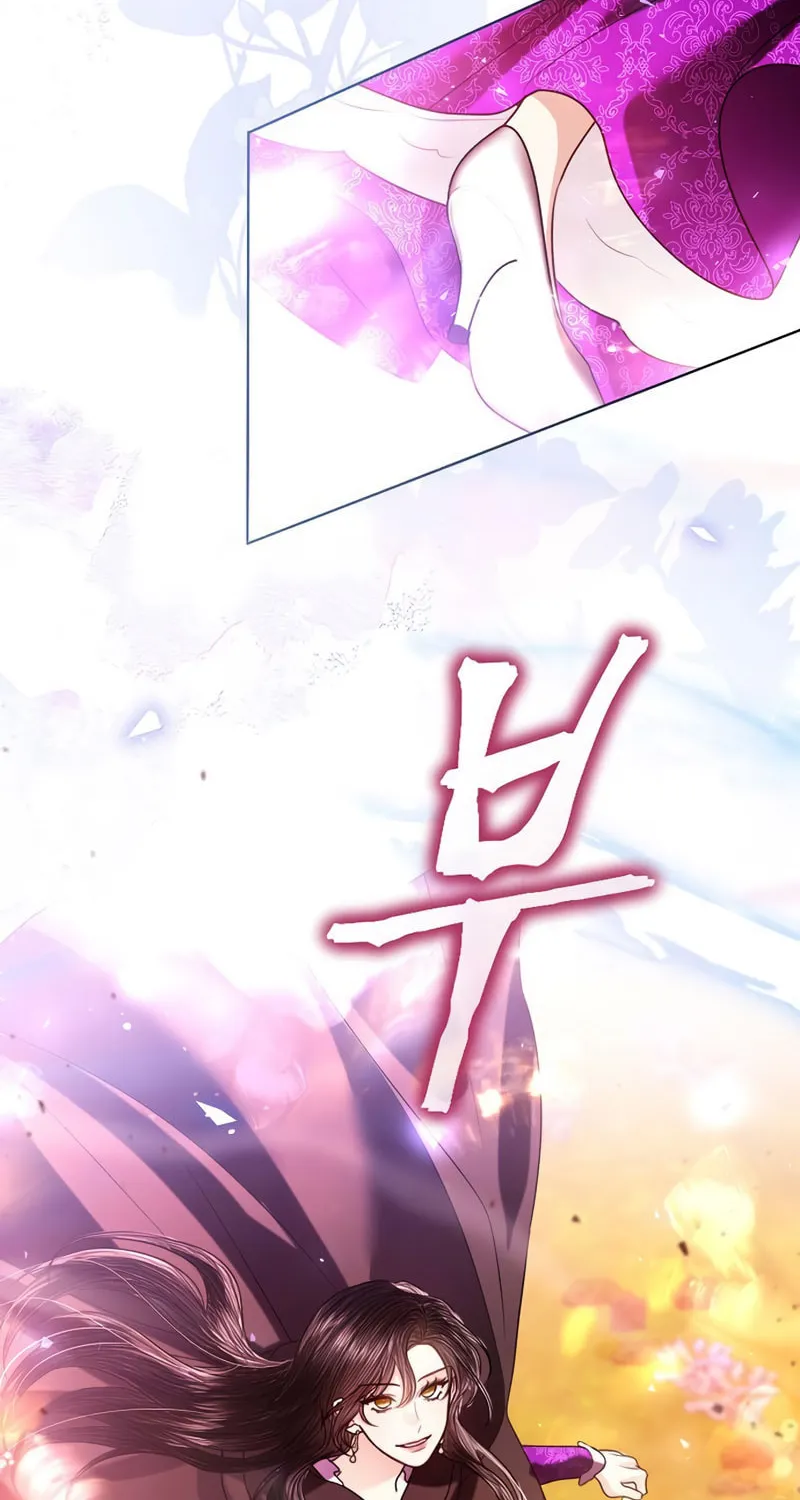 I Abdicate My Title of Empress Chapter 106 page 109 - 