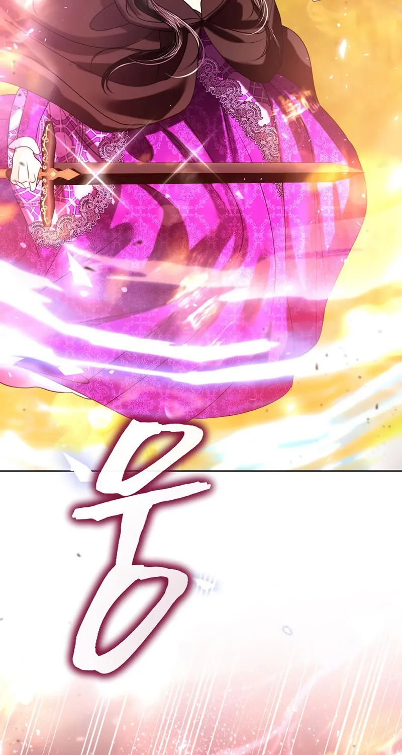 I Abdicate My Title of Empress Chapter 106 page 110 - 