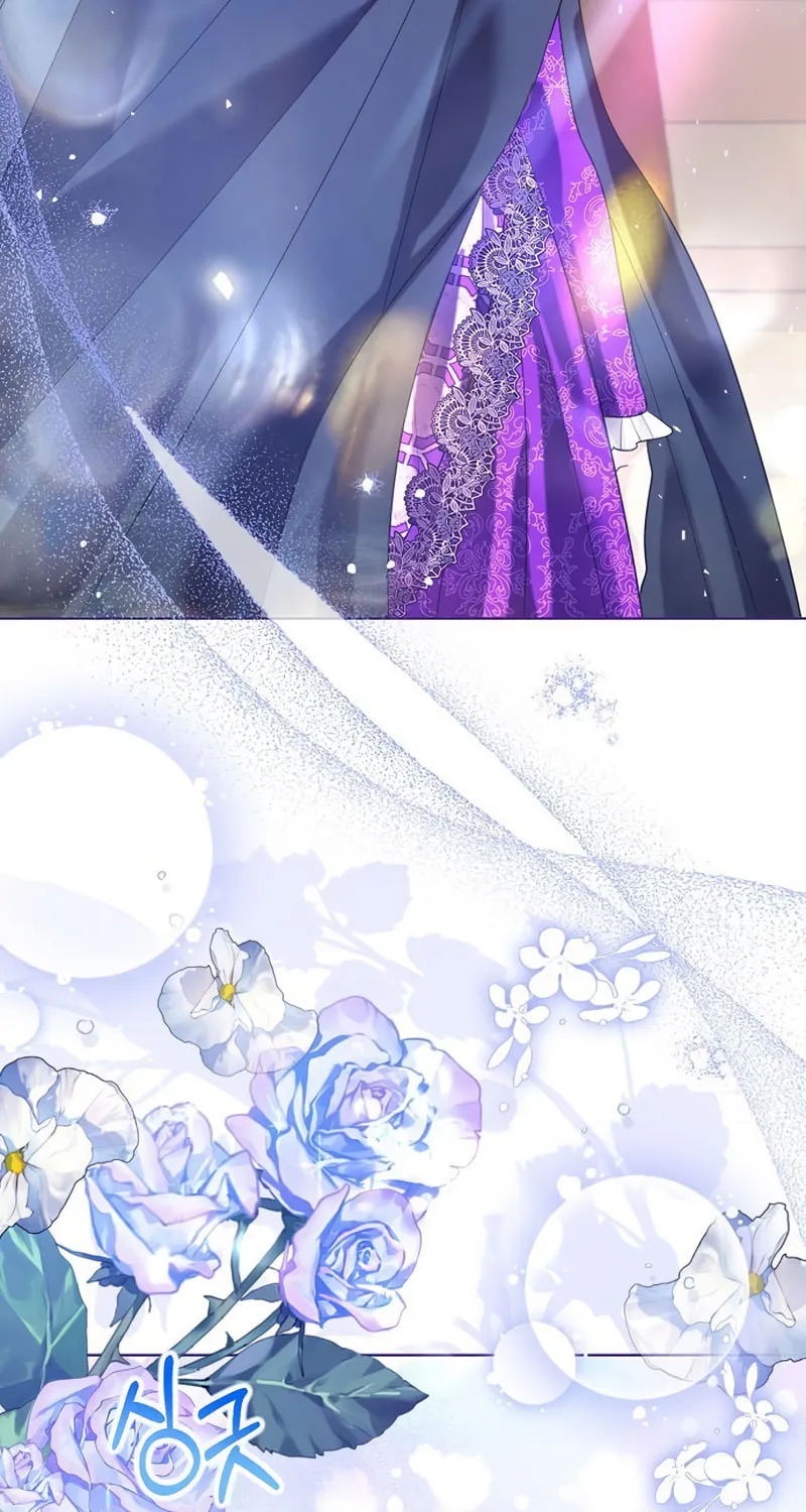 I Abdicate My Title of Empress Chapter 106 page 29 - 