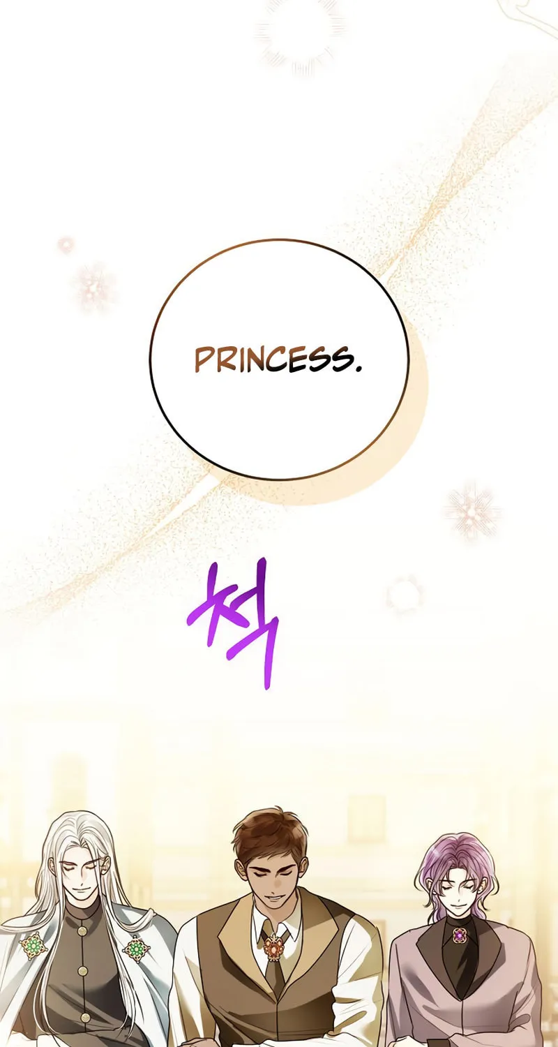 I Abdicate My Title of Empress Chapter 106 page 58 - 