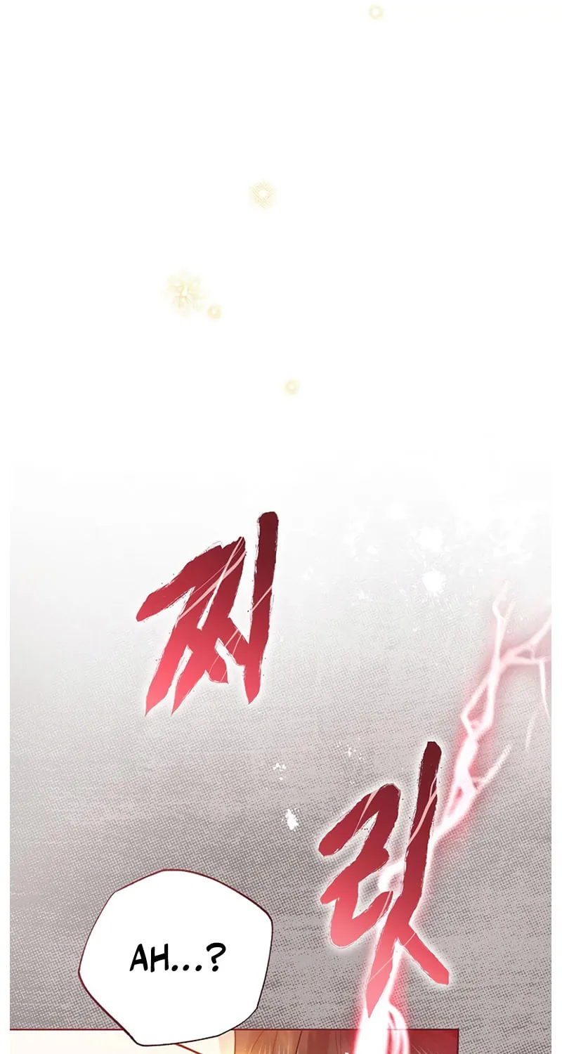 I Abdicate My Title of Empress Chapter 106 page 75 - 