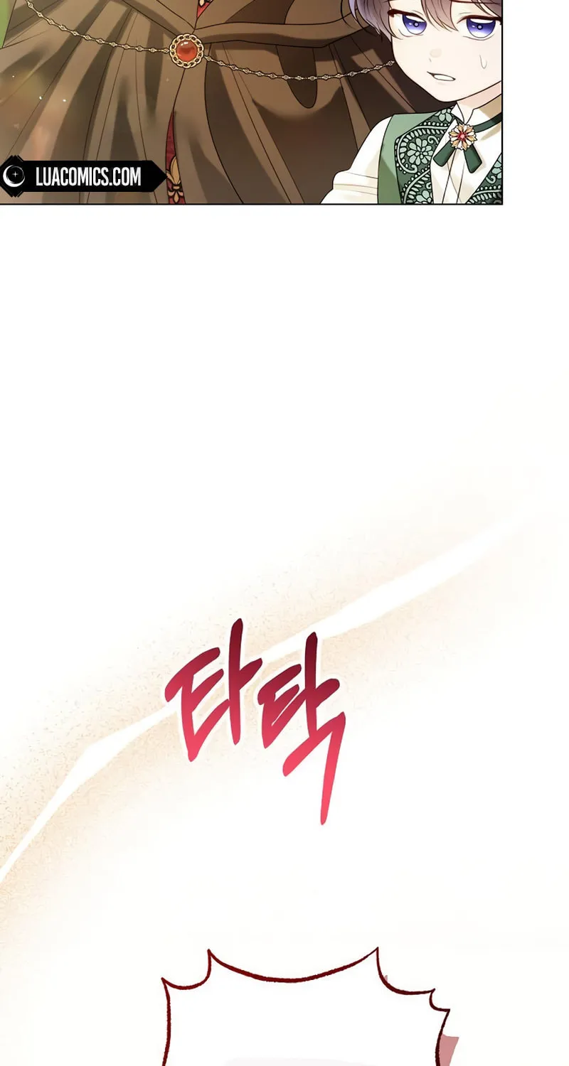 I Abdicate My Title of Empress Chapter 106 page 86 - 