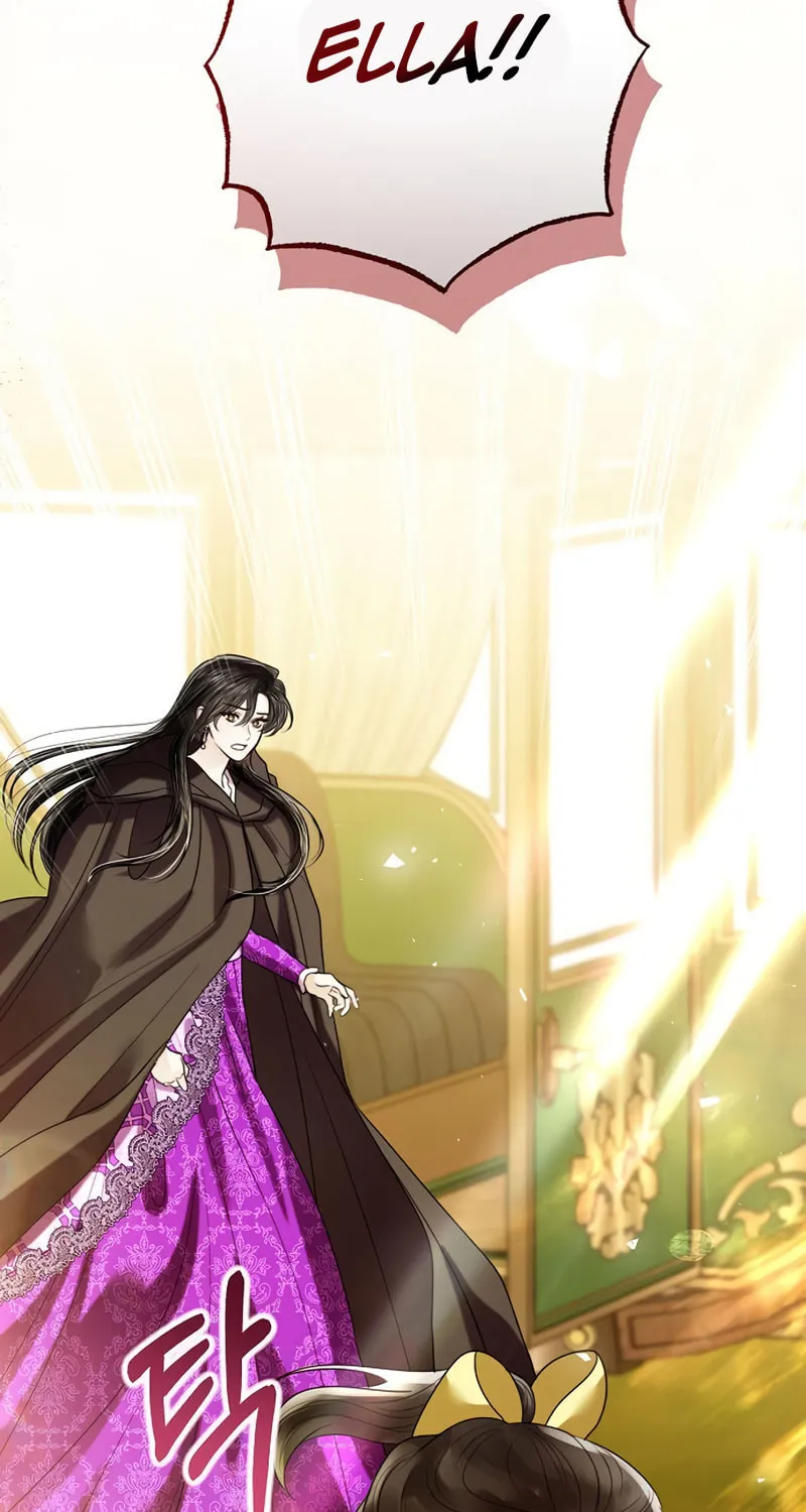 I Abdicate My Title of Empress Chapter 106 page 87 - 
