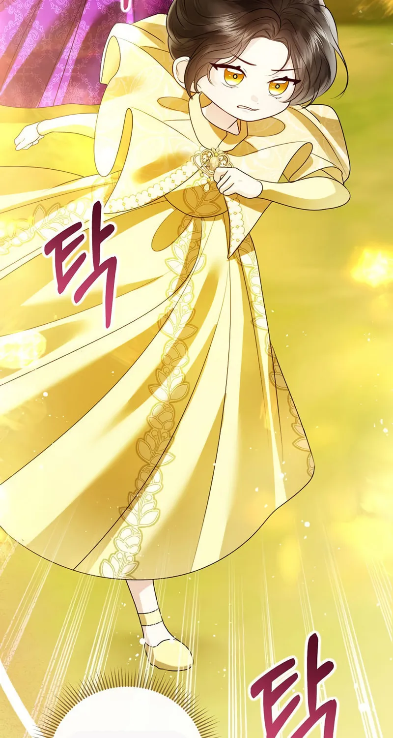 I Abdicate My Title of Empress Chapter 106 page 88 - 