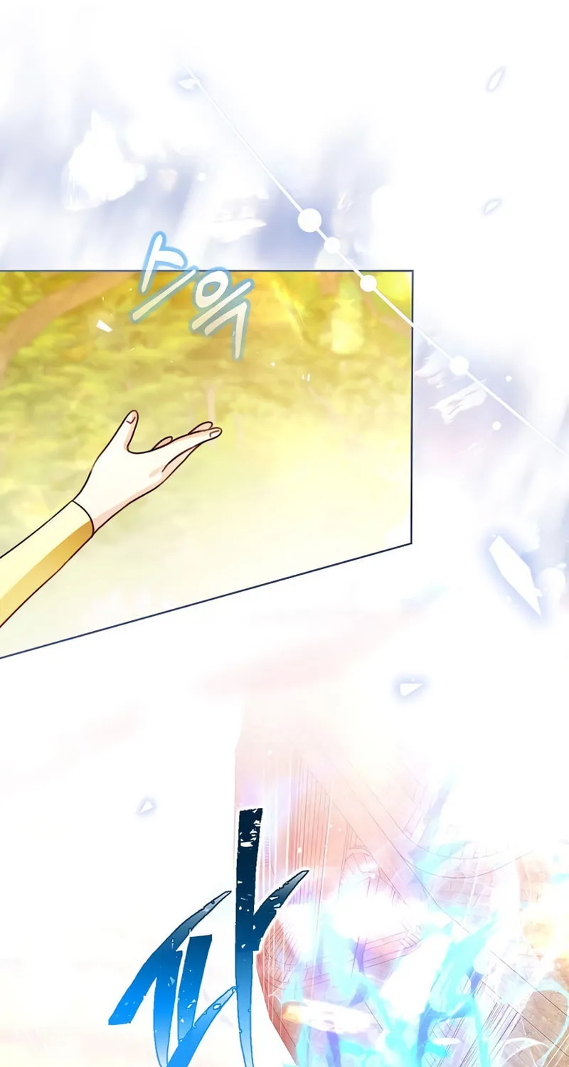 I Abdicate My Title of Empress Chapter 106 page 92 - 