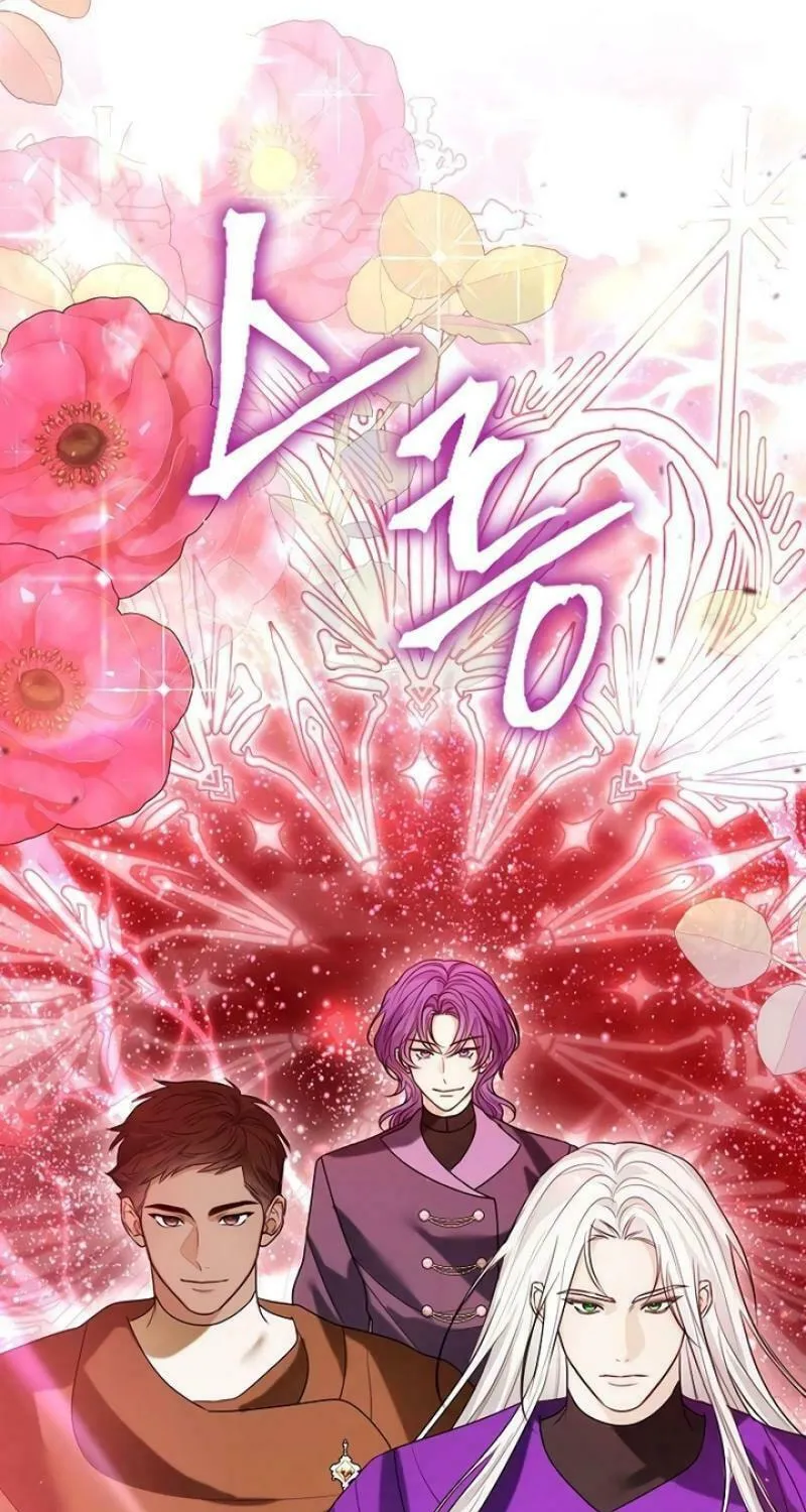 I Abdicate My Title of Empress Chapter 107 page 103 - 