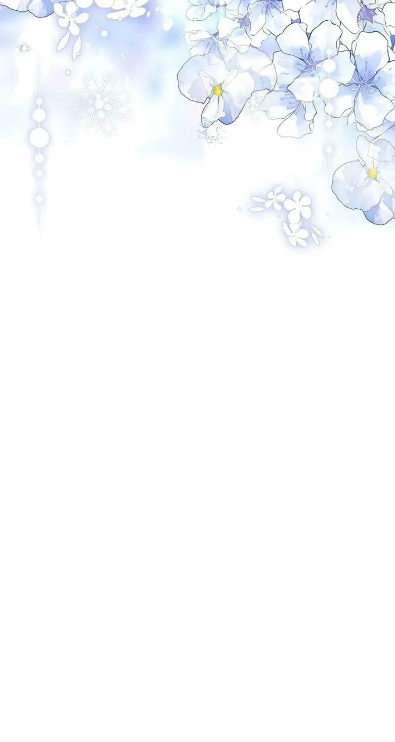 I Abdicate My Title of Empress Chapter 107 page 15 - 
