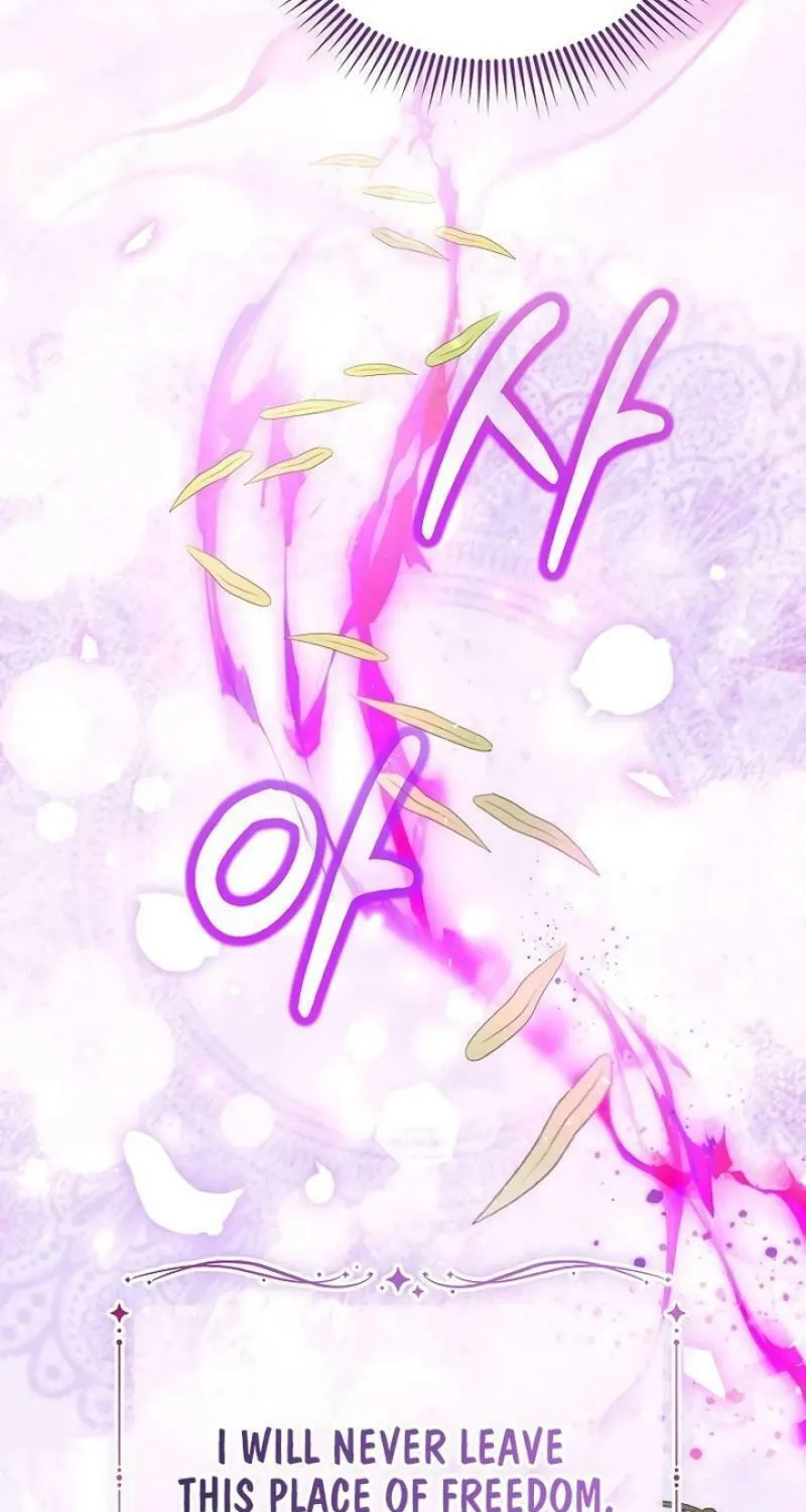 I Abdicate My Title of Empress Chapter 107 page 32 - 