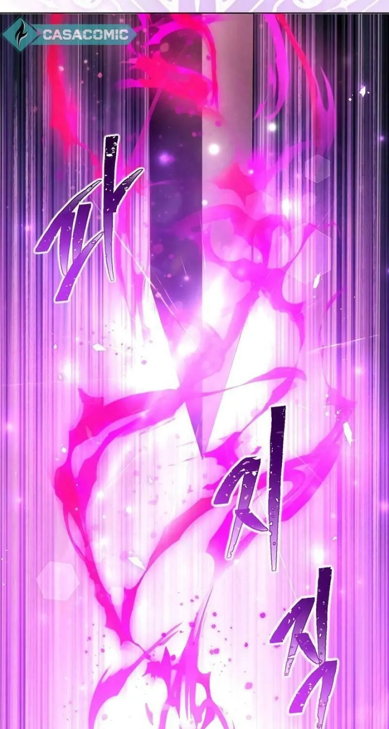I Abdicate My Title of Empress Chapter 107 page 54 - 