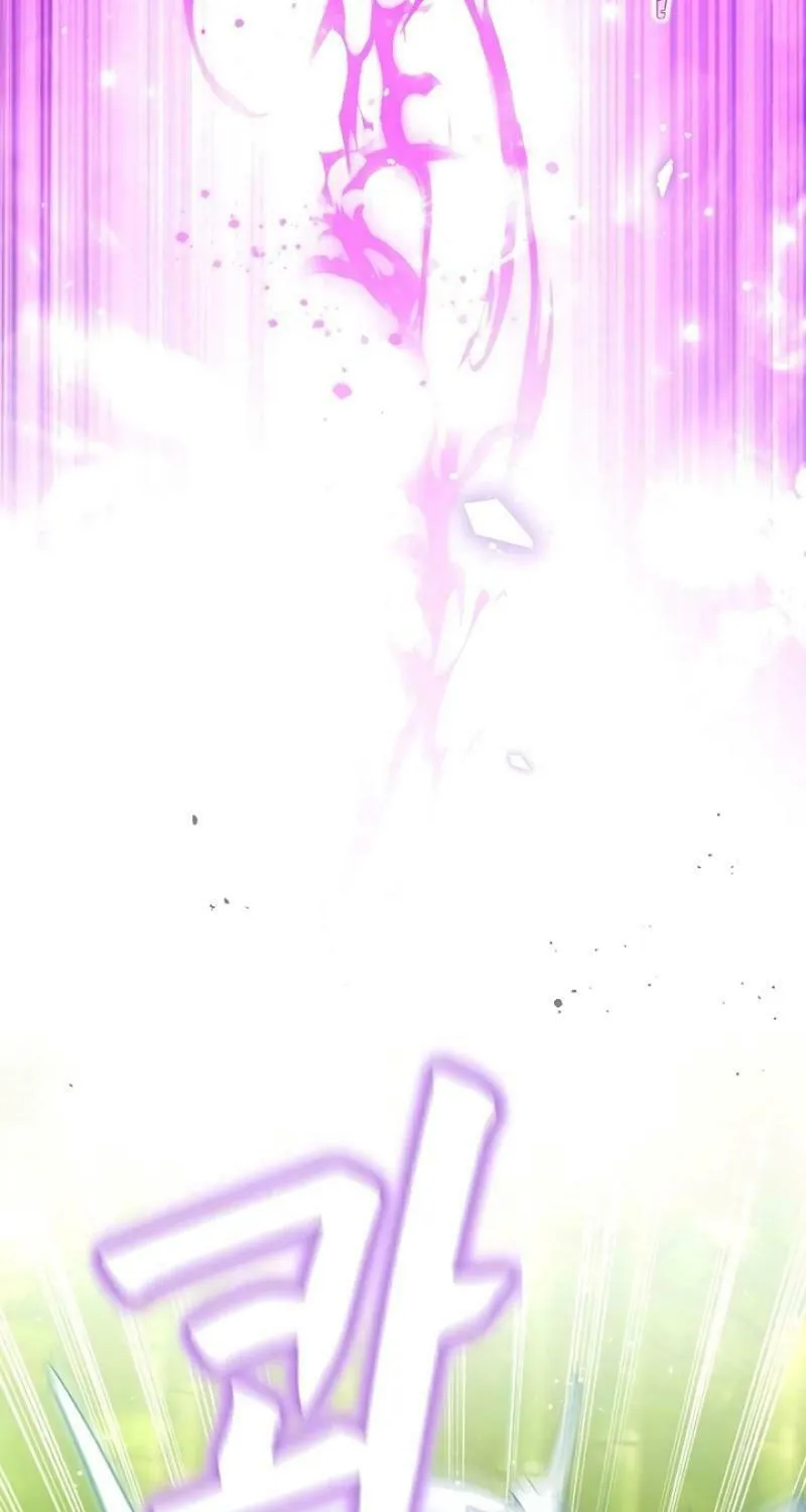 I Abdicate My Title of Empress Chapter 107 page 55 - 