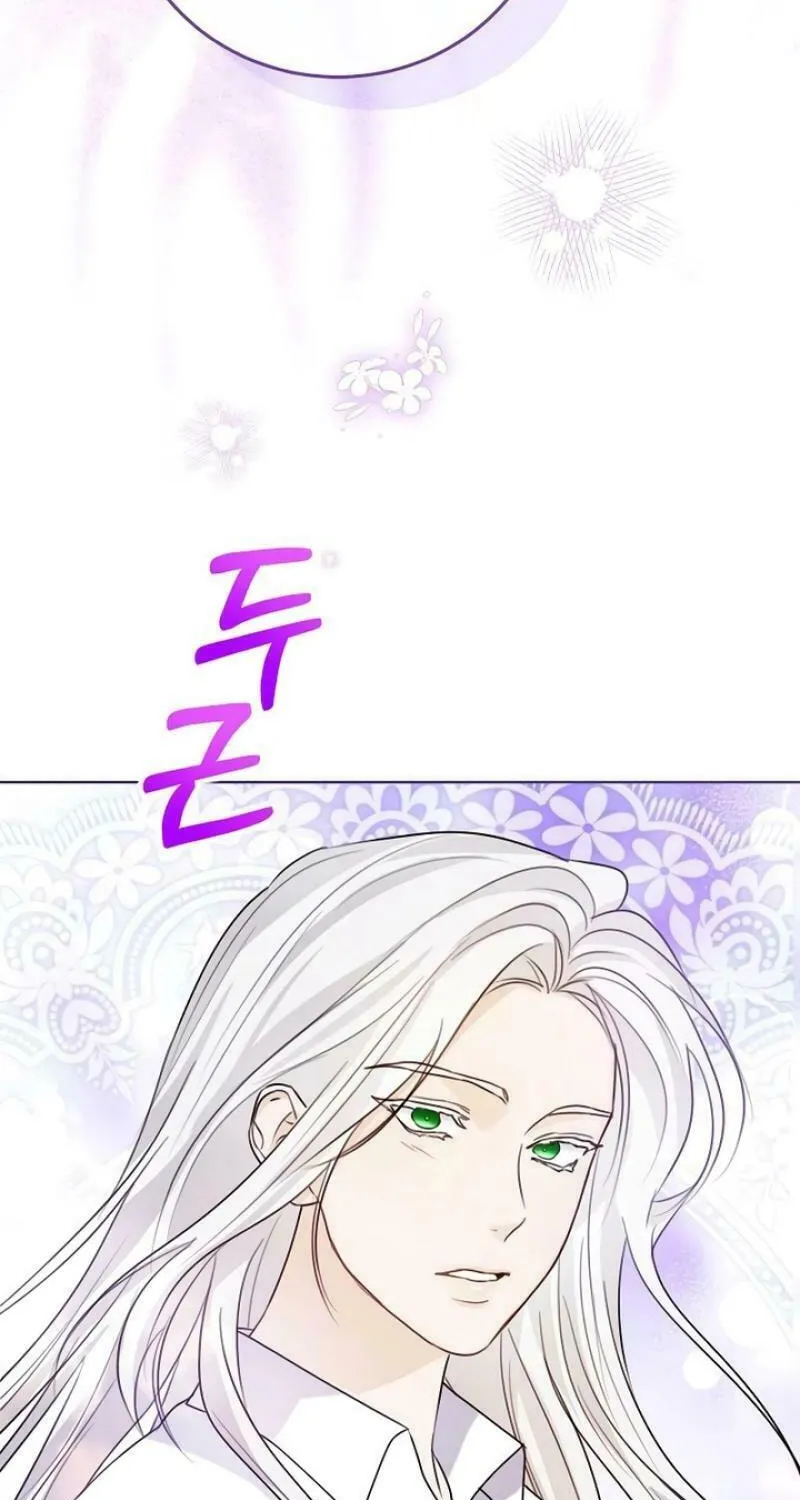 I Abdicate My Title of Empress Chapter 107 page 65 - 