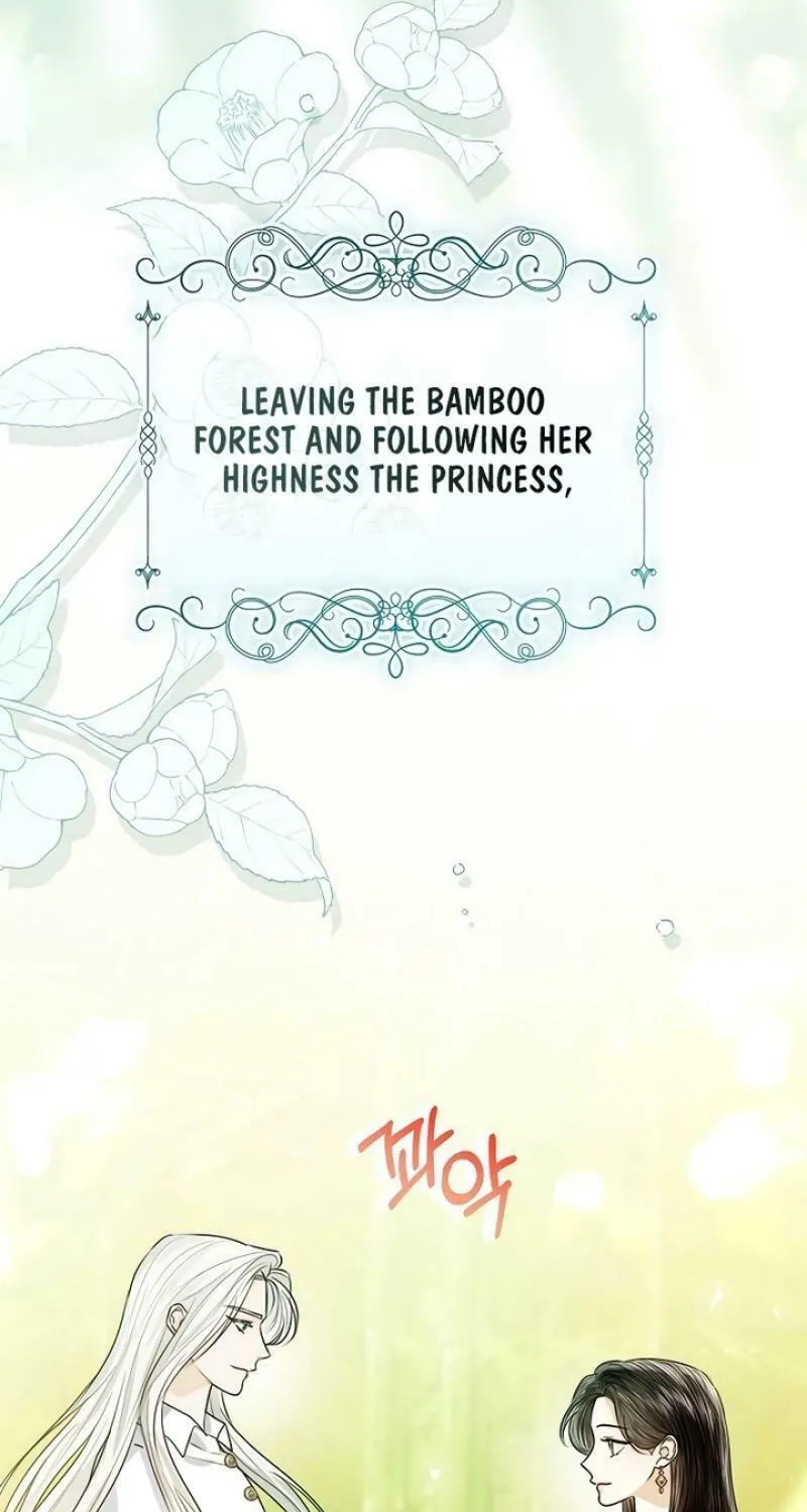I Abdicate My Title of Empress Chapter 107 page 84 - 