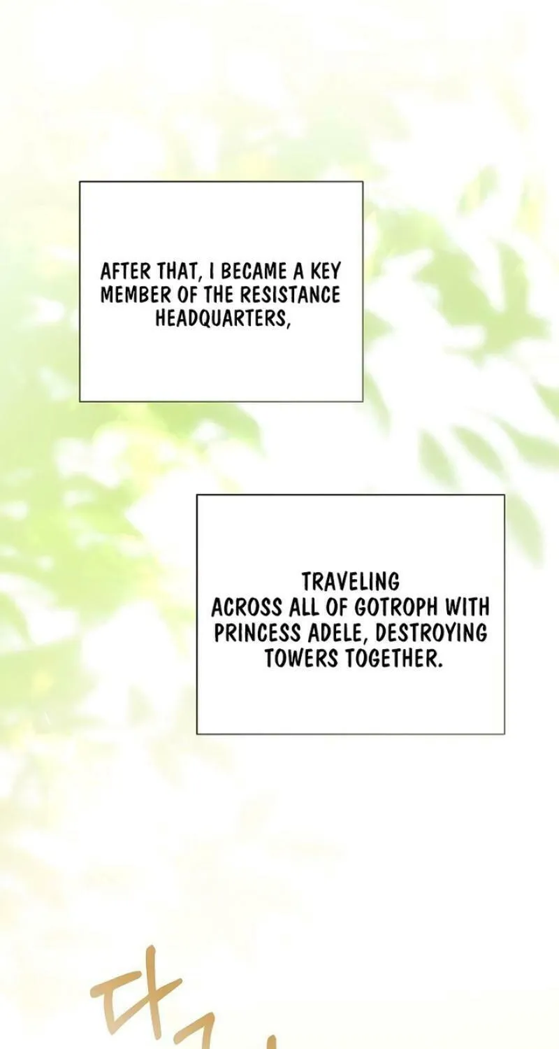 I Abdicate My Title of Empress Chapter 107 page 87 - 
