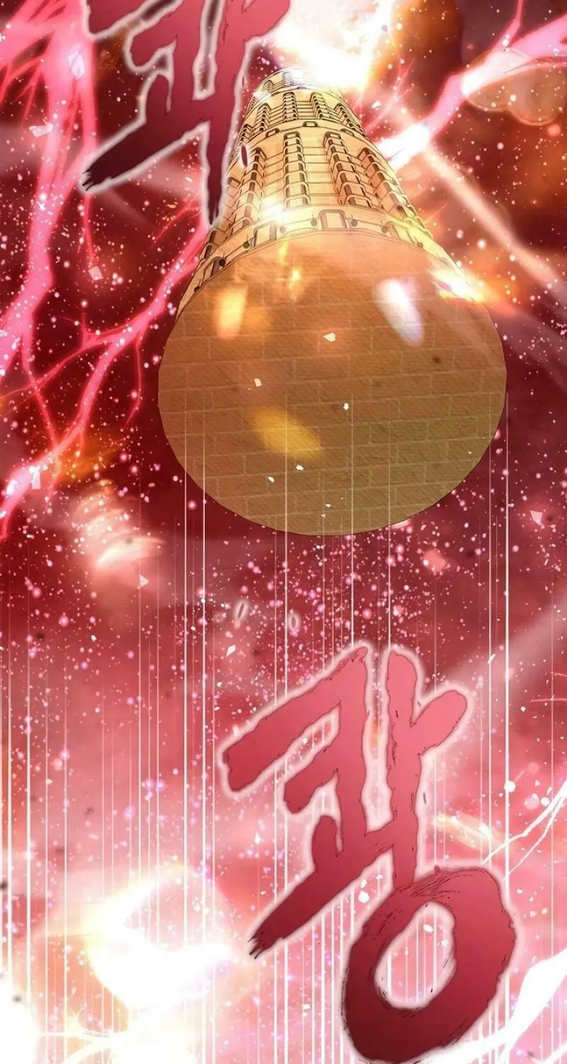 I Abdicate My Title of Empress Chapter 107 page 98 - 