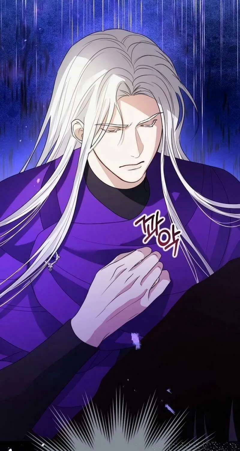 I Abdicate My Title of Empress Chapter 108 page 105 - 