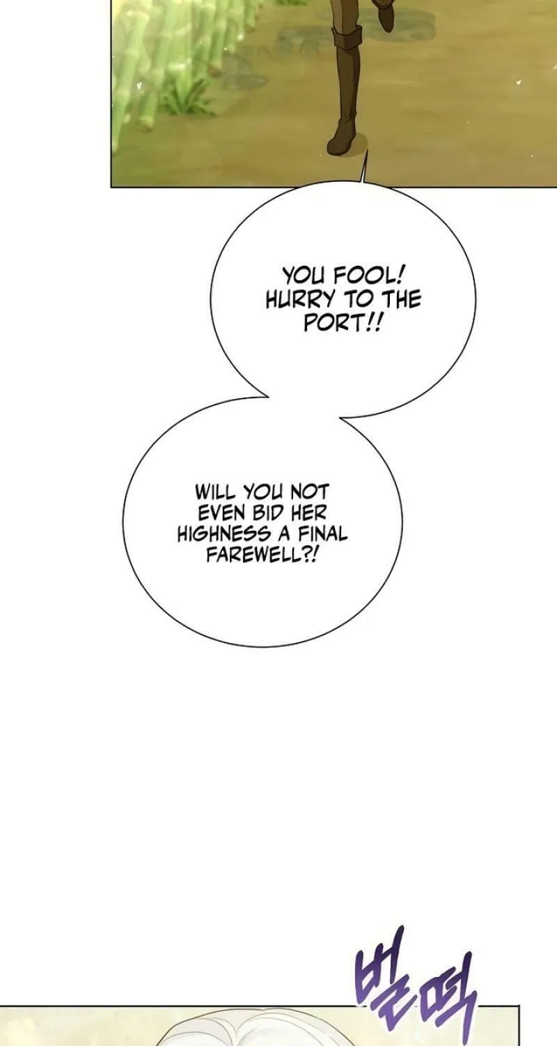 I Abdicate My Title of Empress Chapter 108 page 121 - 