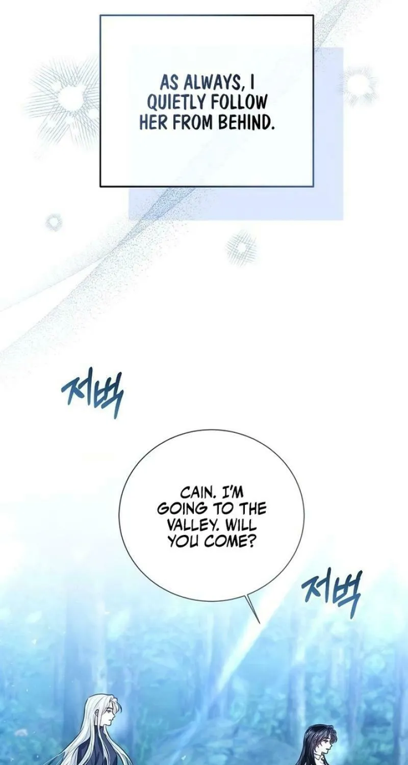 I Abdicate My Title of Empress Chapter 108 page 16 - 