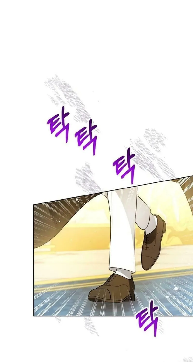 I Abdicate My Title of Empress Chapter 108 page 35 - 
