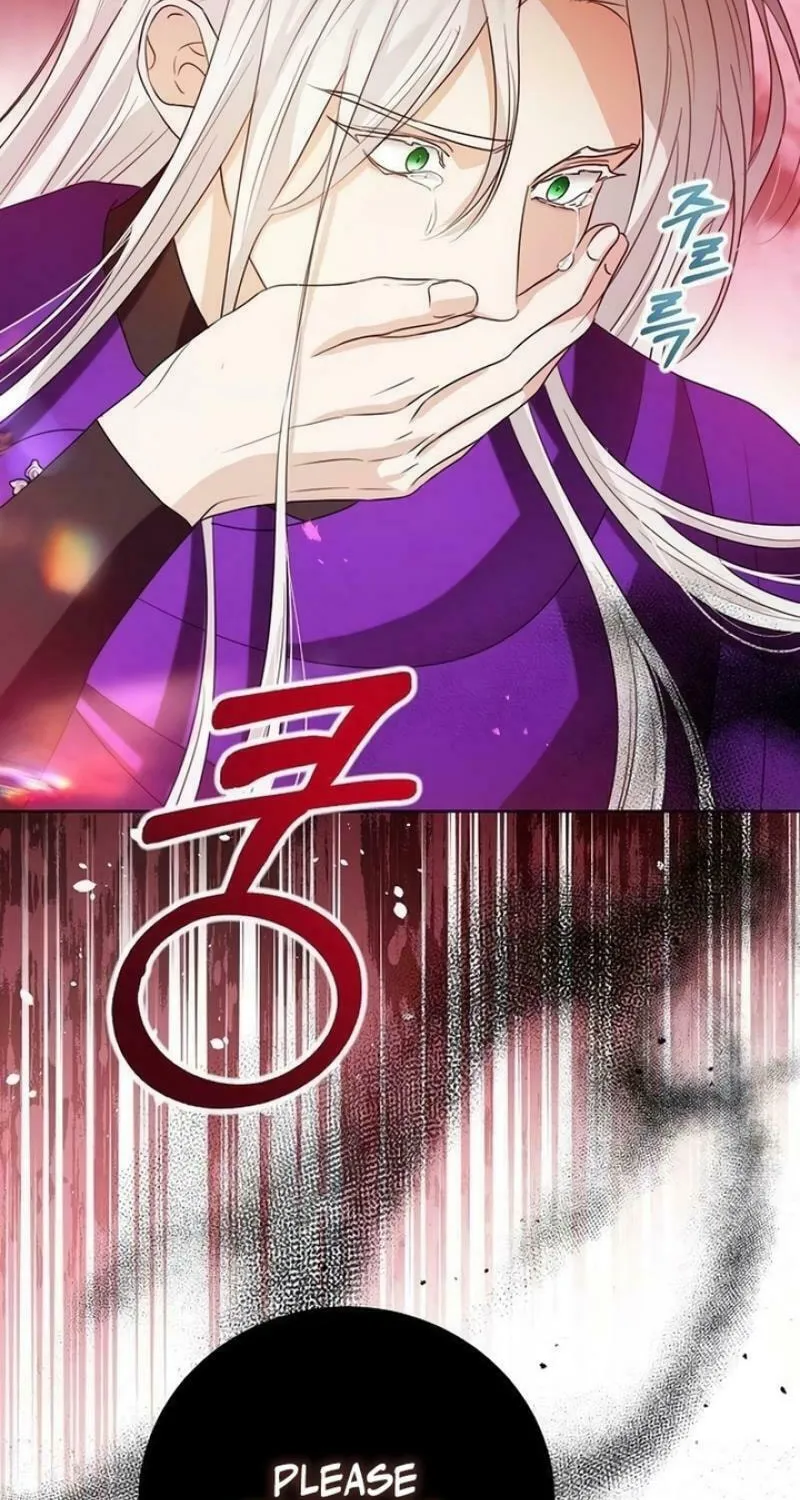I Abdicate My Title of Empress Chapter 108 page 96 - 