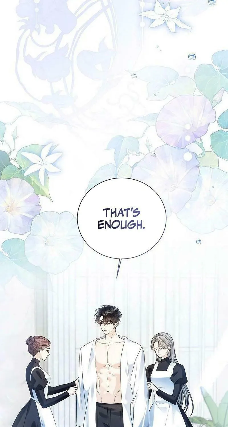 I Abdicate My Title of Empress Chapter 109 page 17 - 