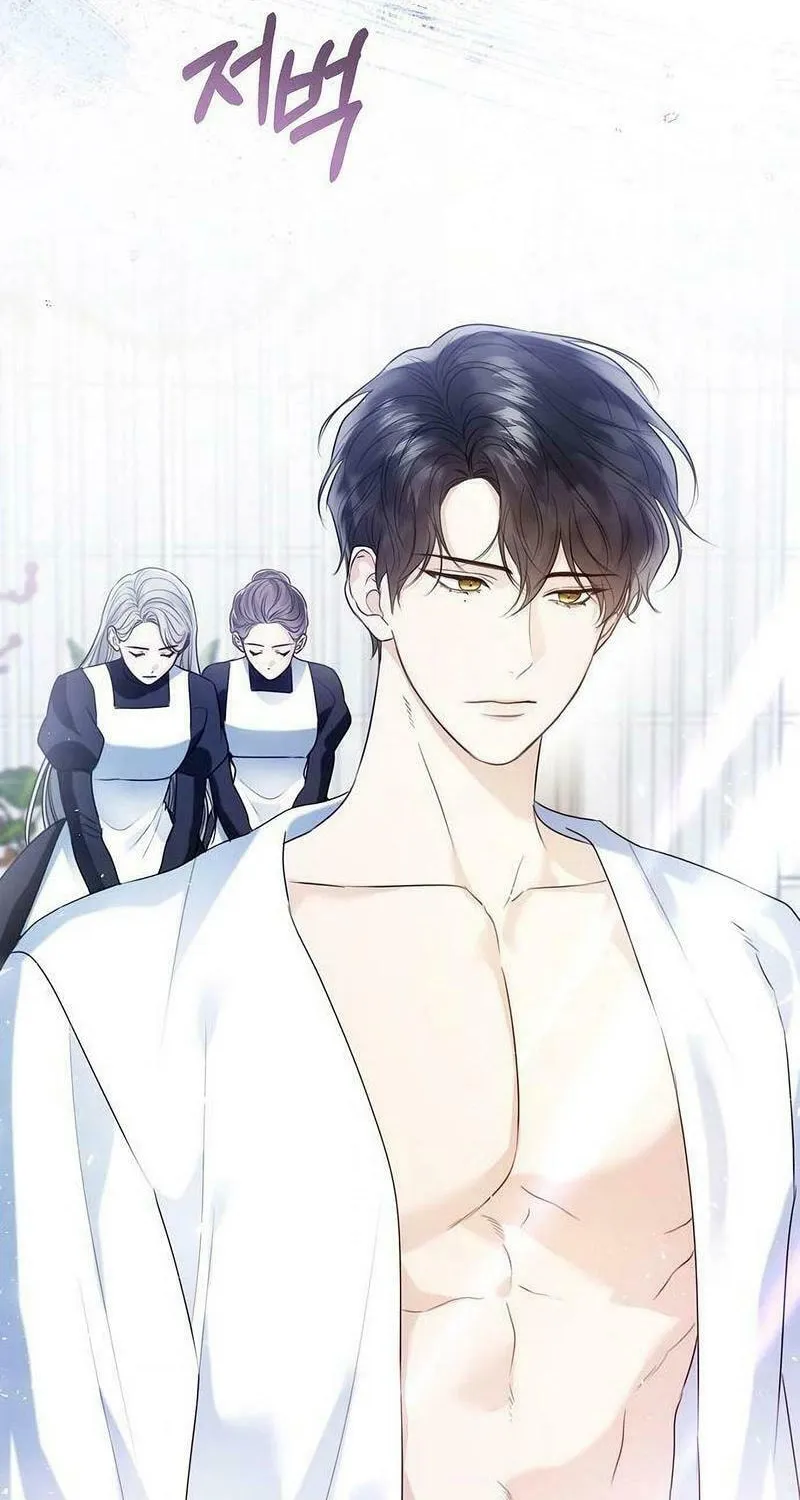 I Abdicate My Title of Empress Chapter 109 page 19 - 