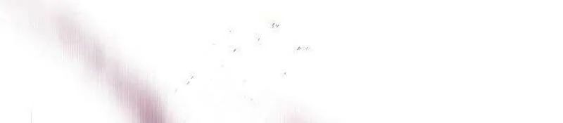 I Abdicate My Title of Empress Chapter 109 page 26 - 