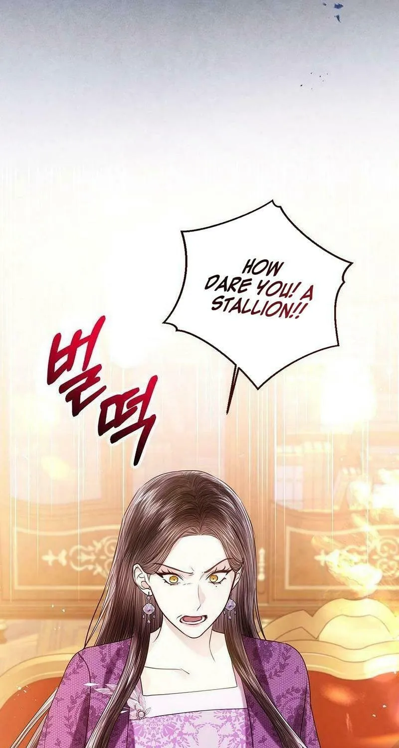I Abdicate My Title of Empress Chapter 109 page 59 - 