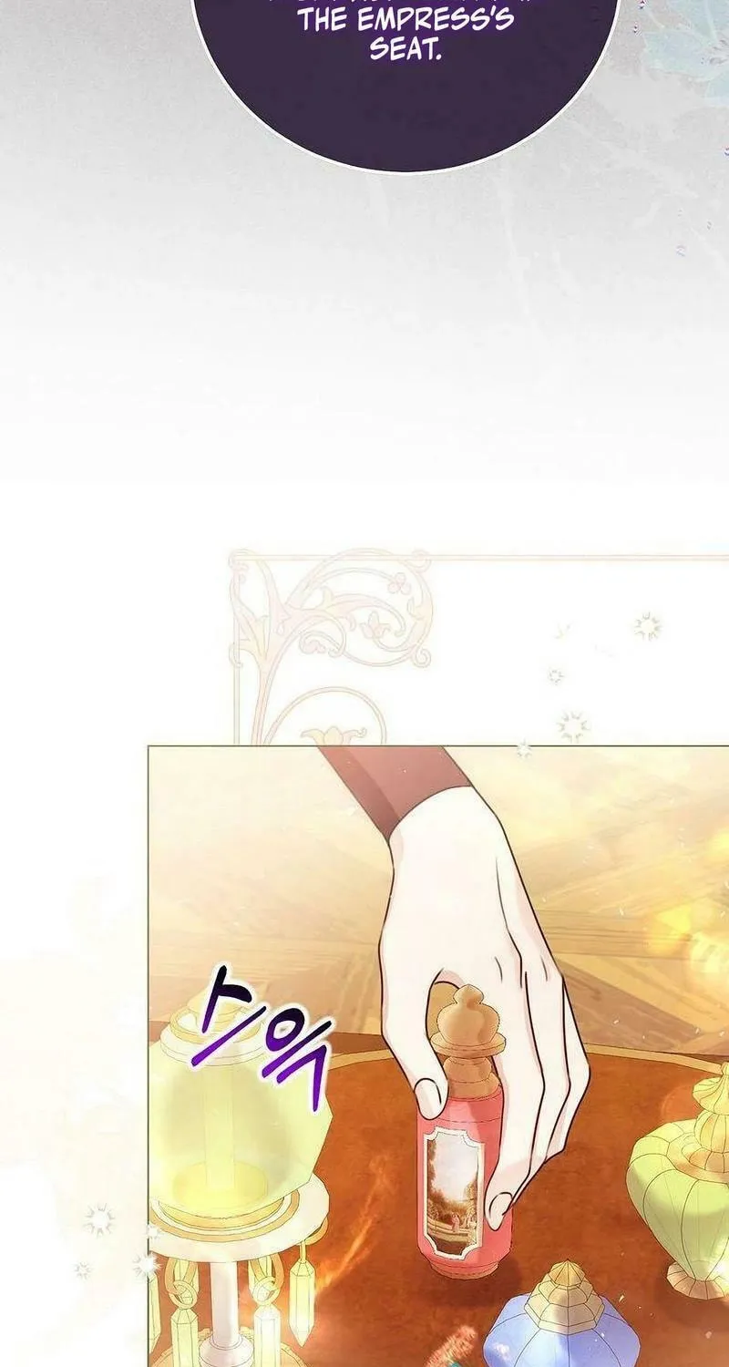 I Abdicate My Title of Empress Chapter 109 page 68 - 