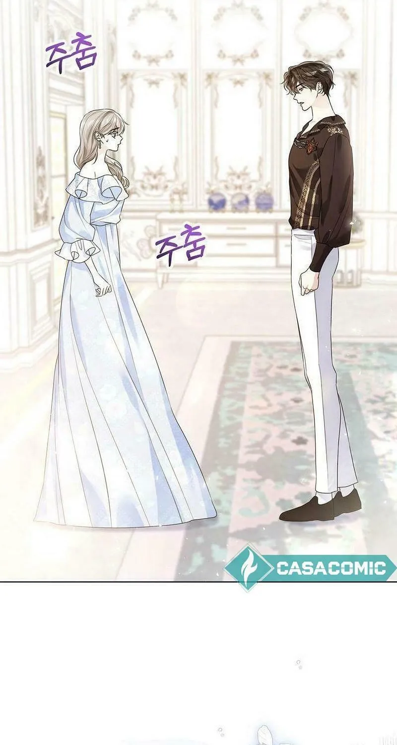 I Abdicate My Title of Empress Chapter 109 page 83 - 