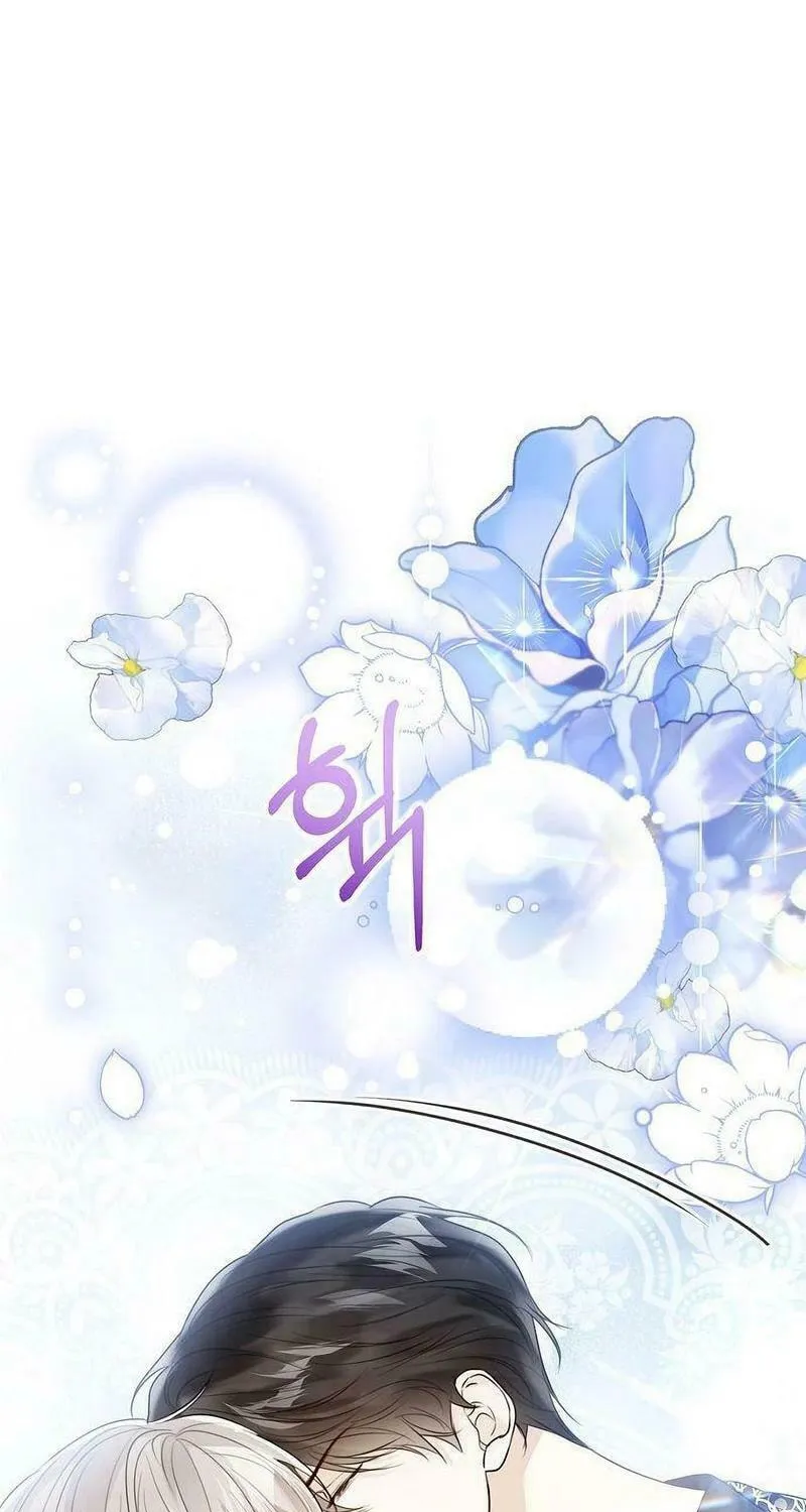 I Abdicate My Title of Empress Chapter 109 page 96 - 