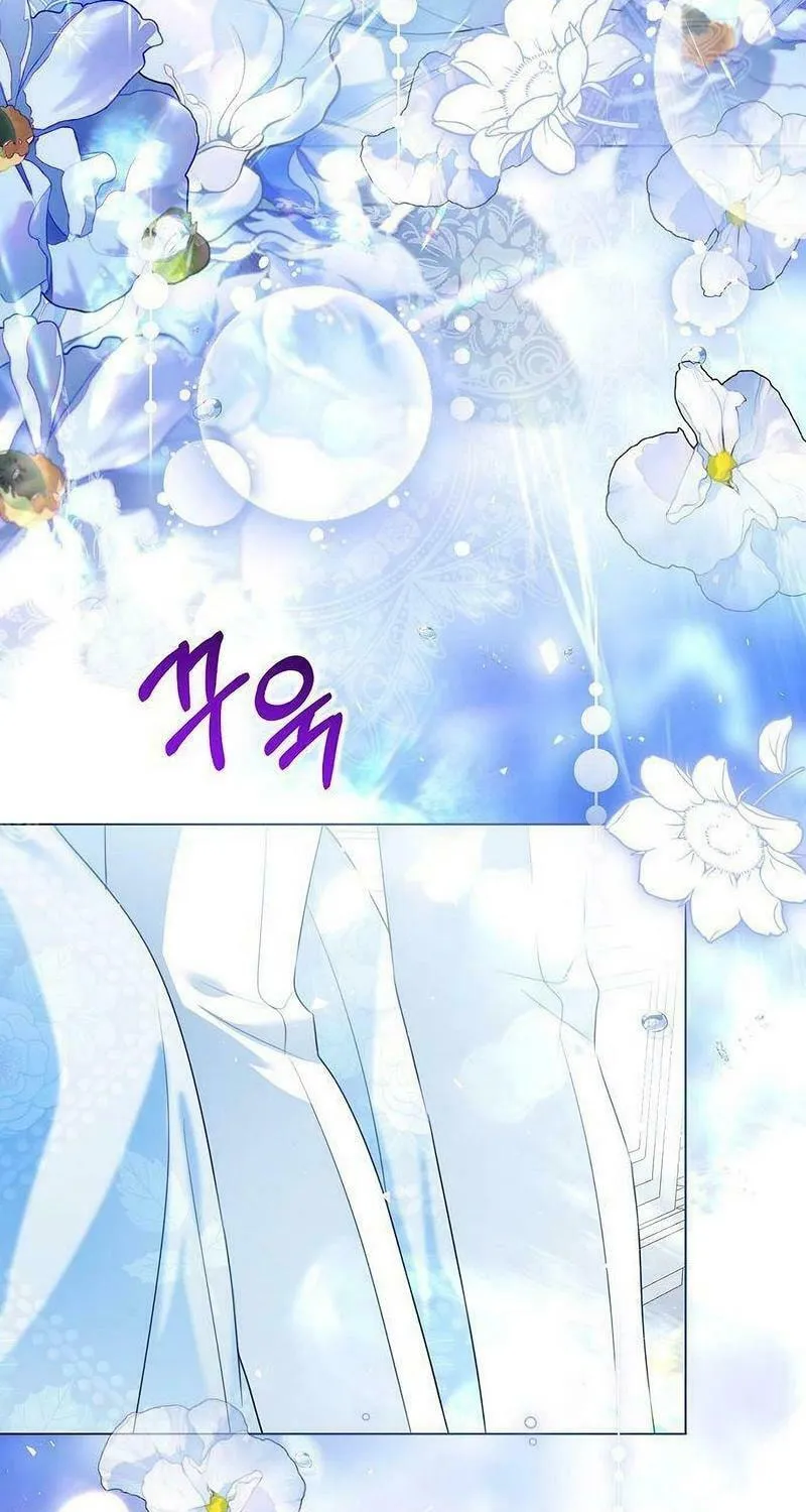 I Abdicate My Title of Empress Chapter 109 page 98 - 