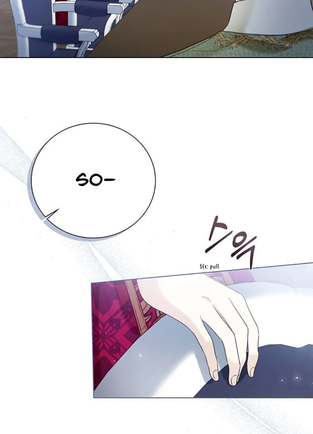 I Abdicate My Title of Empress Chapter 11 page 12 - 